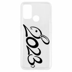 Чехол для Oppo A53/A32/A33 Заяц 2023 - PrintSalon