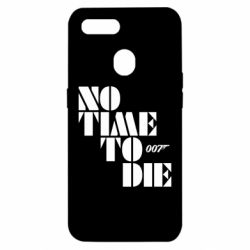 Чехол для Oppo A5s/A12 007 No Time To Die - PrintSalon