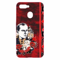 Чохол для Oppo A5s / A12Батько наш Бандера Мяу! - PrintSalon