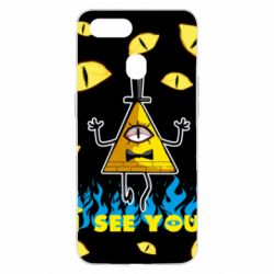 Чохол для Oppo A5s / A12Bill Cipher - PrintSalon