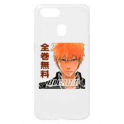 Чохол для Oppo A5s / A12Bleach Ichigo Art