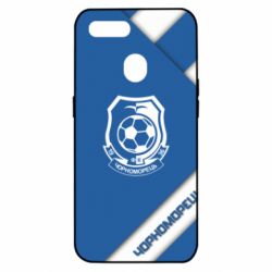 Чехол для Oppo A5s/A12 Черноморец Арт - PrintSalon