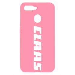 Чохол для Oppo A5s / A12Claas - PrintSalon