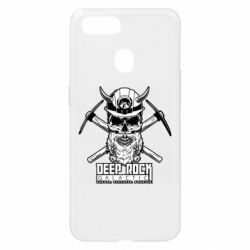 Чехол для Oppo A5s/A12 Deep Rock Galactic skull - PrintSalon
