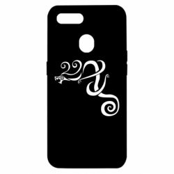 Чохол для Oppo A5s / A12Draken Tattoo - PrintSalon