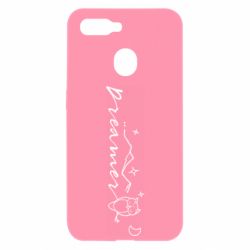 Чехол для Oppo A5s/A12 Dreamer  owl - PrintSalon