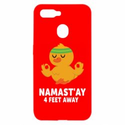 Чехол для Oppo A5s/A12 Duck Namast'ay Away - PrintSalon