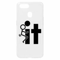 Чехол для Oppo A5s/A12 F*ck with IT - PrintSalon