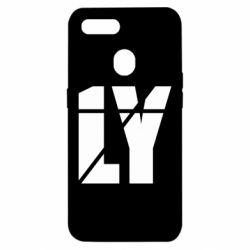 Чехол для Oppo A5s/A12 Family ly - PrintSalon