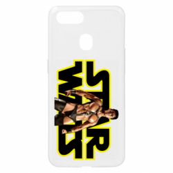 Чехол для Oppo A5s/A12 Gachimuchi star wars - PrintSalon