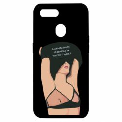 Чехол для Oppo A5s/A12 Gentleman Is Simply A Patient Wolf - PrintSalon