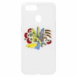 Чохол для Oppo A5s / A12Герб колоски і калина - PrintSalon