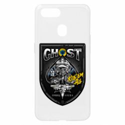 Чехол для Oppo A5s/A12 Ghost of kyiv! - PrintSalon