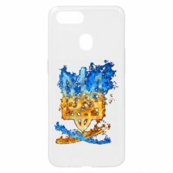 Чехол для Oppo A5s/A12 Горящий гербу Украины - PrintSalon