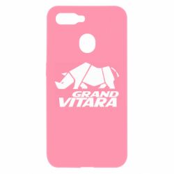 Чехол для Oppo A5s/A12 Grand Vitara rhino - PrintSalon