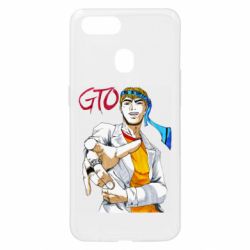 Чохол для Oppo A5s / A12GTO Art - PrintSalon