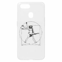 Чехол для Oppo A5s/A12 Guitarist Da Vinci - PrintSalon