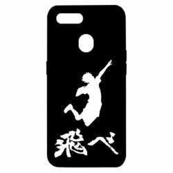 Чехол для Oppo A5s/A12 Haikyuu Hinata - PrintSalon