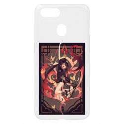 Чохол для Oppo A5s / A12Ху Тао з Хомою - PrintSalon