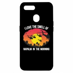 Чехол для Oppo A5s/A12 I love the smell napalm, in the morning - PrintSalon
