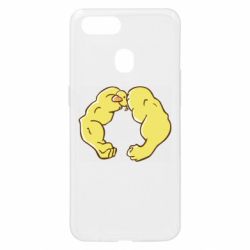 Чехол для Oppo A5s/A12 Кач - PrintSalon