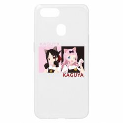 Чохол для Oppo A5s / A12Kaguya girls - PrintSalon