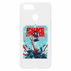 Чохол для Oppo A5s / A12Kill a Kill poster - PrintSalon
