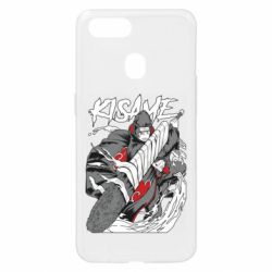 Чохол для Oppo A5s / A12Kisame Hoshigaki Art