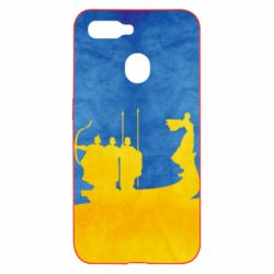 Чохол для Oppo A5s / A12Кий, Щек, Хорив і сестра їхня Либідь - PrintSalon