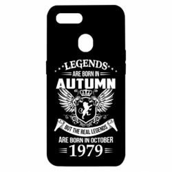 Чехол для Oppo A5s/A12 Легенды рождаются. Ваш месяц год рождения (англ.) - PrintSalon