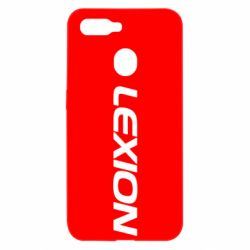 Чехол для Oppo A5s/A12 Lexion - PrintSalon