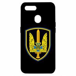 Чохол для Oppo A5s / A12Альфа - PrintSalon