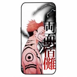 Чохол для Oppo A5s / A12Magic Battles - PrintSalon