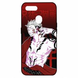 Чохол для Oppo A5s / A12Магічна Битва - PrintSalon