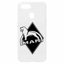 Чехол для Oppo A5s/A12 Man Art - PrintSalon