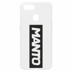 Чехол для Oppo A5s/A12 Манто лого - PrintSalon