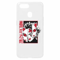 Чехол для Oppo A5s/A12 Masked Tangio - PrintSalon