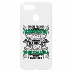 Чехол для Oppo A5s/A12 Mechanical Engineer - PrintSalon