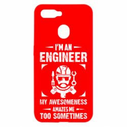 Чехол для Oppo A5s/A12 My awesomeness amazes me too sometimes - PrintSalon