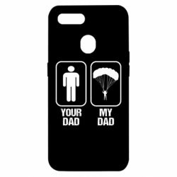 Чехол для Oppo A5s/A12 my dad - PrintSalon