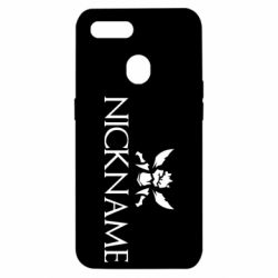 Чехол для Oppo A5s/A12 Nickname League of Legends 1