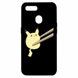 Чохол для Oppo A5s / A12Pikachu in the sticks