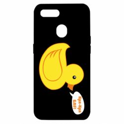 Чехол для Oppo A5s/A12 Quack-quack fuck! - PrintSalon