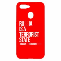 Чехол для Oppo A5s/A12 Russia is a terrorist - PrintSalon