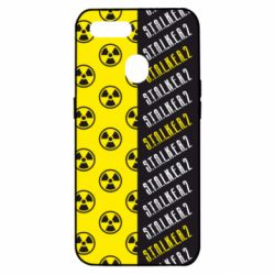 Чехол для Oppo A5s/A12 S.T.A.L.K.E.R. 2 - PrintSalon