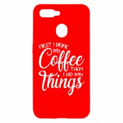 Чехол для Oppo A5s/A12 Сначала кофе потом дела - PrintSalon