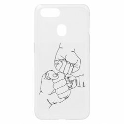 Чехол для Oppo A5s/A12 Strong family - PrintSalon