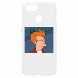 Чехол для Oppo A5s/A12 Suspicious Fry - PrintSalon