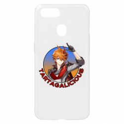 Чехол для Oppo A5s/A12 Tartagalicious - PrintSalon