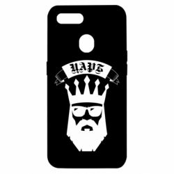 Чехол для Oppo A5s/A12 The Bearded Tsar - PrintSalon